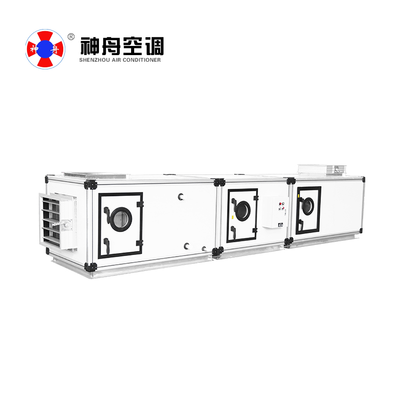 组合式空调机组