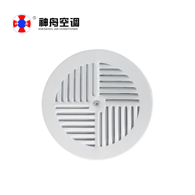 座椅旋流风口