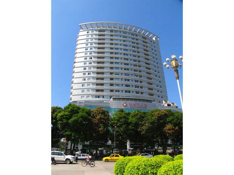 福建省漳州港医院